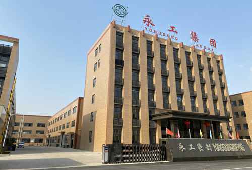 成都凯乐能源管理解决方案有限公司